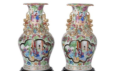 A pair of Chinese Rose Mandarin porcelain vases