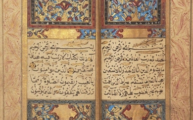 A small Ottoman qur'an, Turkey, 18th century, 479ff., Arabic manuscript...
