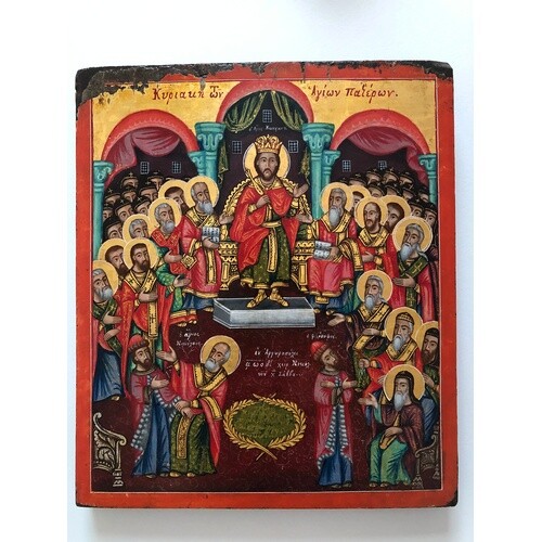 A very fine Greek icon. Depicting Christ in Majesty. Christ...