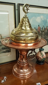 A very large 19th Century Brass and Copper Urn, with script ...