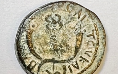 AGRIPPA I, 50 - 100 CE.