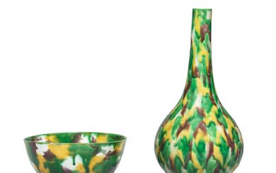 AN EGG AND SPINACH-GLAZED BOTTLE VASE AND BOWL The bowl...