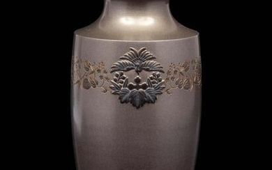 An Inlaid Bronze Vase