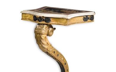 An Italian pietre tenere and white marble top, Naples, second half 18th century