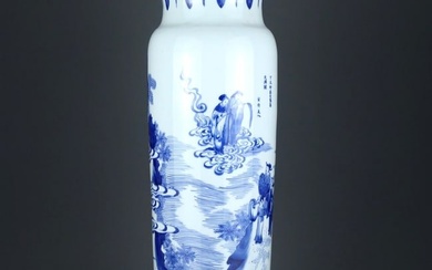 An exquisite blue and white landscape figure vase