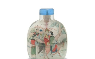 Chinese Inside Painted Snuff Bottle by Ye Zhongshan