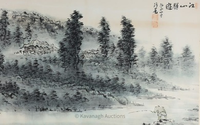 Antique Chinese Watercolour Landscape Painting