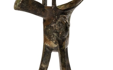 Archaic Chinese Shang Bronze Jiu