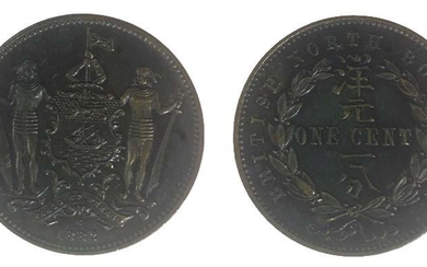 BRITISH NORTH BORNEO Copper 1 cent 1882H (KM 2) Tone