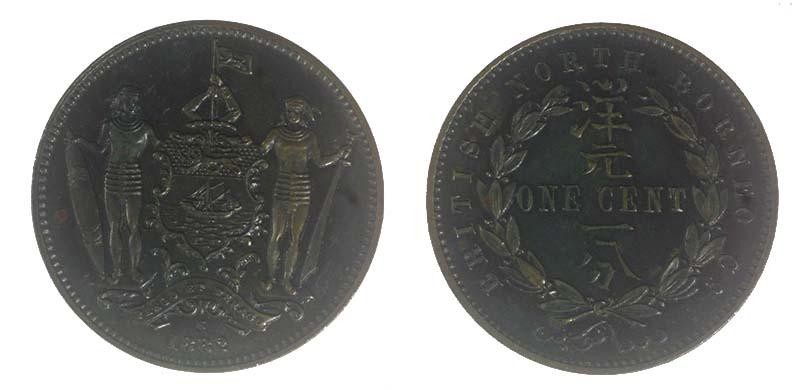 BRITISH NORTH BORNEO Copper 1 cent 1882H (KM 2) Tone