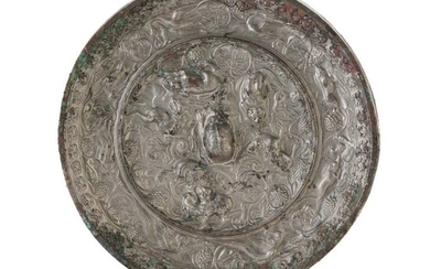 BRONZE MIRROR TANG DYNASTY OR LATER