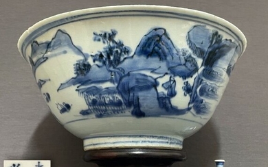 Bowl - Porcelain - Chinese - Large - Scholars and students in a magnificent mountainous landscape - China - Ming Dynasty (1368-1644)