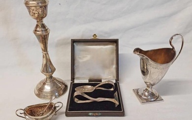 CASED SILVER CHRISTENING SET OF SPOON & PUSHER WITH NURSERY ...