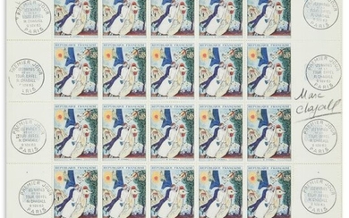 CHAGALL, MARC. Complete sheet of French postage stamps, depicting...