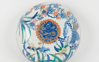 CHINA, circa 1900. Lenticular shaped box in blue...