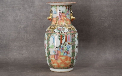 CHINE-CANTON. Vase en porcelaine de Canton,... - Lot 53 - Alexandre Landre
