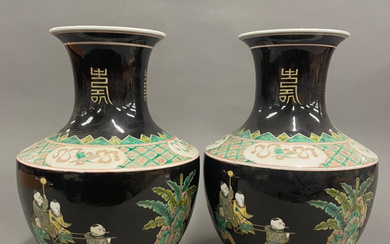 CHINESE FAMILLE NOIRE VASES.