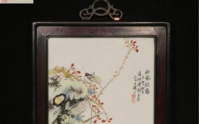 CHINESE FAMILLE ROSE PORCELAIN PLAQUE,MARK