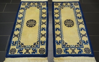 China Art Deco Paar - Carpet - 145 cm - 75 cm