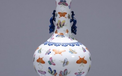 Chinese 20th Century Porcelain Vase with Butterflies