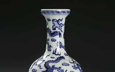 Chinese Blue and White Dragon Vase
