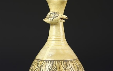 Chinese Cizhou Yao Vase