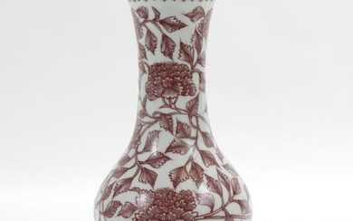 Chinese Copper Red Design Vase, 20th C.