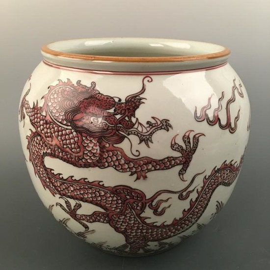 Chinese Copper- Red Glazed Dragon Jar, Qianlong Mark