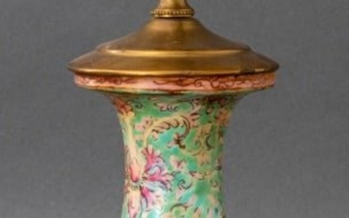 Chinese Famille Rose Vase Mounted Table Lamp