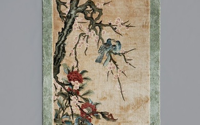 Chinese Hand Knotted Silk Sculpted Pictorial Hanging Rug