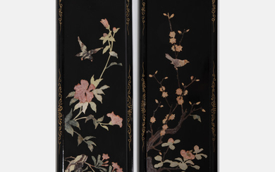 Chinese Inlaid Lacquered Plaque
