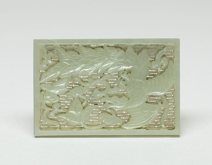 Chinese Jade Carving of Bird