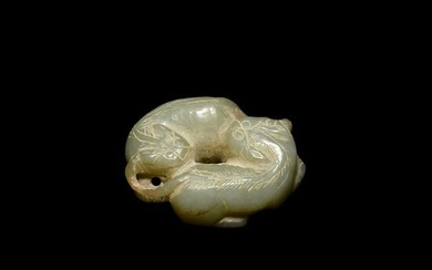 Chinese Jade Felines Carving