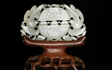 Chinese Pierced Jade Plaque, Early 19th Century