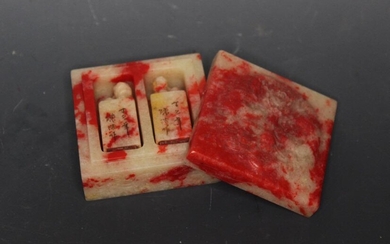 Chinese Soapstone Seal w Case