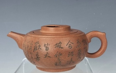 Chinese Yixing Zisha Clay Tea Pot with Inscriptions Marked