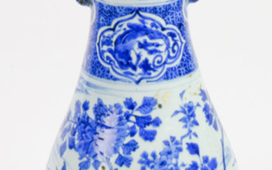 Chinese blue and White Vase