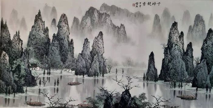 Chinese ink painting on paper - Rice paper - 《白雪石-千峰竞秀》Made after Bai Xueshi - China - Late 20th century