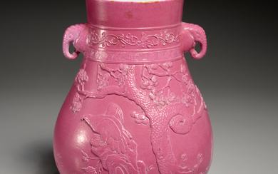 Chinese pink glazed carved porcelain vase
