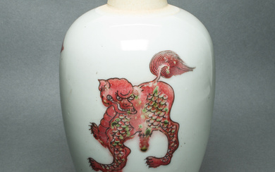 Chinese underglaze copper-red vase