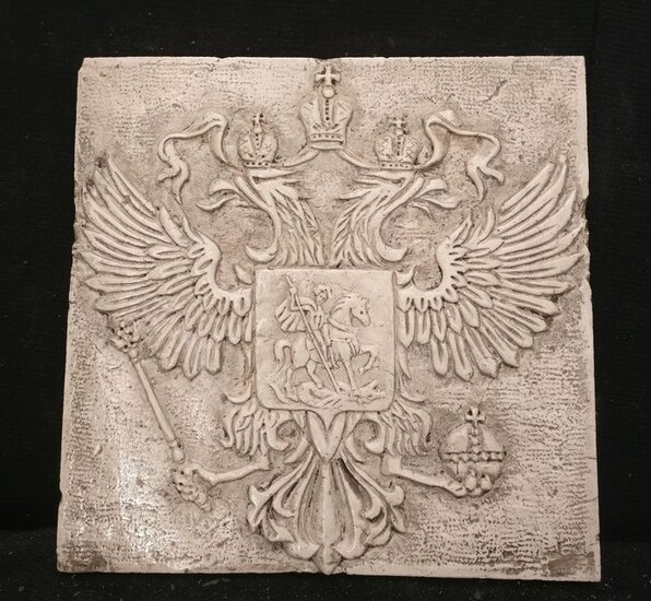 Coat of arms Russia - Double-headed eagle and St. George - 46 x 46 cm - Marble of Istria - 2000-Present