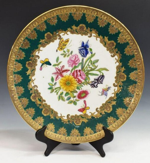 DECORATIVE CHINESE FLORAL PORCELAIN CHARGER