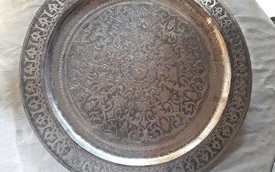 Dish (1) - .800 silver - Turkey - Late 17th century
