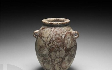 Egyptian Breccia Stone Vase