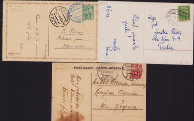 Estonia Group of postcards 1924-1933 - Jrboska-Valk, Valk-Jrboska & Valk-Petseri Postvagun (3)