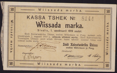 Estonia Sindi cloth mill 500 Marka 1919 local note