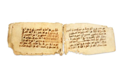 FIVE LOOSE KUFIC QUR'AN BIFOLIOS Near East or North Africa, 9th - 10th century
