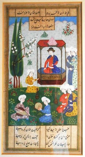 Fine Indo-Persian Miniature Painting, 19th Century