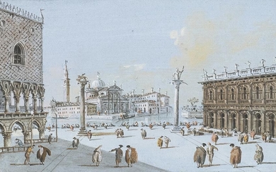 GIACOMO GUARDI (Venice, 1764 - 1835) - View of the