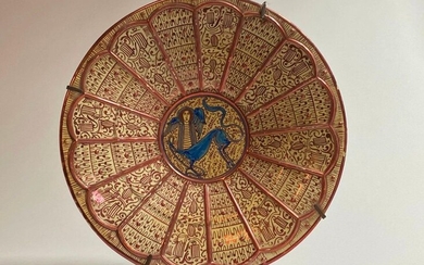Grand plat dans le goût de Manises, XVe siècle